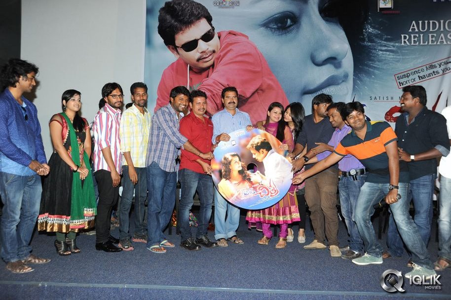 Arya-Chitra-Movie-Audio-Launch